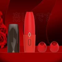 Juguetes sexuales, vibrador rojo para lamer labios, huevo vibrador femenino, masajeador de masturbación de alta frecuencia, juguetes sexuales para adultos - details 2