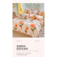 Juego de cuatro piezas mate, ropa de cama para estudiantes, grueso, agradable para la piel, estampado pequeño, juego de tres piezas - details 2
