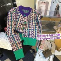 Cardigan de Punto con Mil Aves Coloridas Moda Retro de Otoño-Invierno para Mujeres - details 0