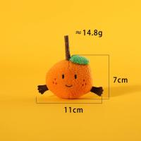 Fruta divertida forma gato teaser C012 - details 7