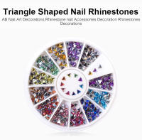 Adornos para Uñas KADS 600pcs/Caja Decoración de Diamantes de Estrás de Acrílico Arte de Uñas Accesorios de Cristal para Uñas Partes de Uñas - details 6