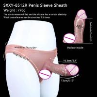 Leten Giant Hollow Dildo Juguete Intimo de Pareja para Estimulación Clitorial G-spot - details 22