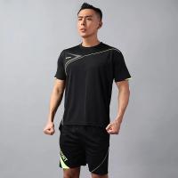 Conjunto deportivo ultrafino y transpirable, pantalones cortos de manga corta, cómodos y holgados, secado rápido, novedad - details 16