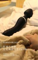 Juguetes sexuales, palos AV vibradores de dos cabezas, masturbadores especiales para masaje corporal femenino, productos femeninos, juguetes sexuales para adultos, juguetes sexuales vibrantes eléctricos - details 1