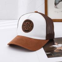 Gorra ligera y transpirable de malla con visera, gorra de béisbol ajustable con agujeros para hombre, sombrero de sombrilla suave de poliéster para mujer, verano - details 38