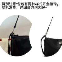 Bolso bandolera de cuero vegetal de moda, mujeres versátiles de alta gama, nuevo bolso de hombro para el trabajo - details 3