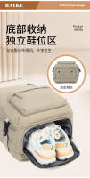 Mochila de viaje multifuncional ligera grande de gran capacidad - details 23
