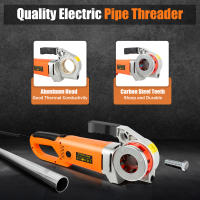 Enhebrador de tubos eléctrico portátil, máquina de roscado de 2300-2 pulgadas, 1/2 V, estándar de la UE, hecho de Material de alta calidad, con 6 troqueles, 220 W - details 1