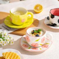 Taza de Cerámica Estilo Coreano Hecha a Mano 300ML Taza de Café Desayuno con Diseño de Flor Pintada a Mano Ideal para Desayuno, Leche de Mañana, Té de la Tarde - details 1