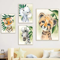 Pintura en lienzo de animales de la selva para habitación de niños, póster de decoración artística de pared para dormitorio de bebé, Tigre, León, elefante - details 1
