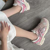 Zapatos para correr para hombres y mujeres Kahana8 todoterreno amortiguación transpirable resistente al desgaste antideslizante maratón zapatillas - details 3