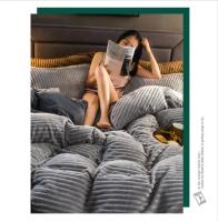 Juego de Ropa de Cama de Lujo Sencillo Cubierta de Edredón de Vellón de Copo de Nieve Engrosado para Invierno Colores Sólidos Gris Amarillo - details 10