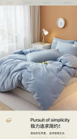 Juego de Ropa de Cama de Algodón Puro Estilo Muji Cubierta de Edredón de Cuatro Piezas - details 7