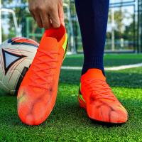 Zapatos de Fútbol para Hombres de Alta Calidad Zapatillas de Entrenamiento Antideslizantes para Exteriores - details 16