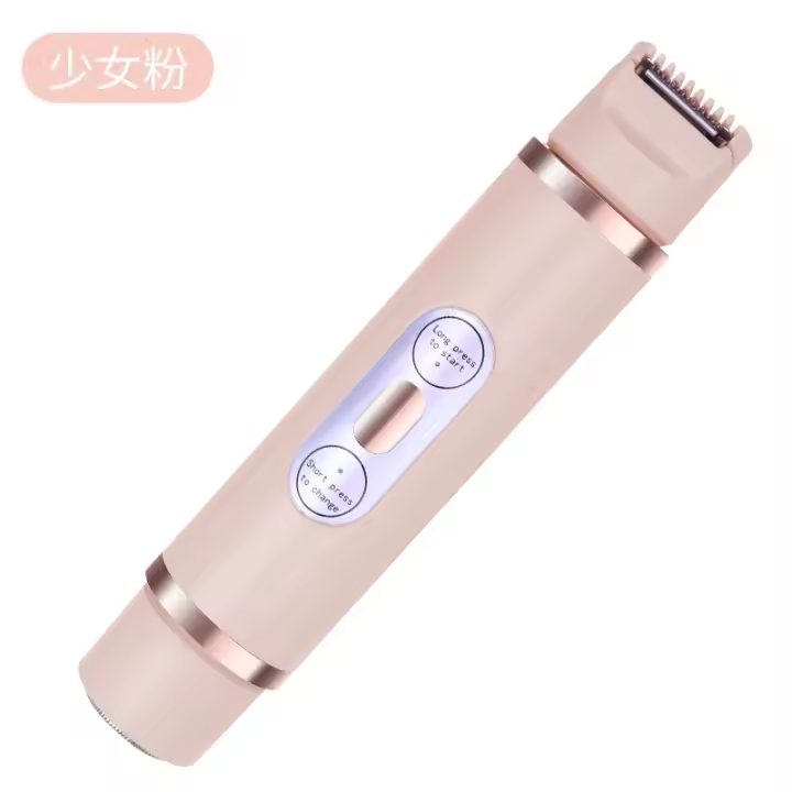 Afeitadora Eléctrica de Doble Cabeza Para Mujeres Eliminación de Vello Labial, Axilar, Partes Interiores, Depilación Privada, Vello de Piernas, Cortadora de Vello Público - 1
