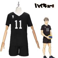 Ropa Deportiva de Anime Miya Atsumu Osamu Uniforme de Equipo de Voleibol de Secundaria Inarizaki - details 5