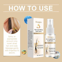 HOEGOA Spray nutre el cabello suave y esponjoso, seda, masaje del cuero cabelludo, aceite esencial hidratante para el cuidado del cabello - details 3
