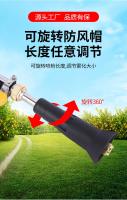 Pistola de pulverización agrícola de alta presión para riego de jardín por atomización - details 5