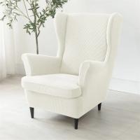Funda elástica de LICRA para sillón, forro Polar, Protector de muebles - details 36