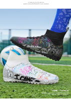 Zapatos de fútbol profesionales para hombres, botines de fútbol para jóvenes, zapatillas de entrenamiento de fútbol de cuero, zapatos de tacos de fútbol al aire libre - details 17