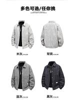 Chaqueta De Pana Primavera Nueva Chaqueta Guapa Con Solapa Para Hombre Chaqueta De Diseño De Moda Superior Informal Suelta - details 3