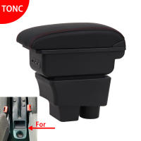 Caja de almacenamiento para consola central, reposabrazos con portavasos para Skoda Fabia 2, 2008-2013, 2009, 2010, 2011 - details 0