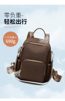 Mochila de moda para mujer, bolsos resistentes a la suciedad, elegantes bolsos traseros de Color café, bolsos de libros informales con estilo para niñas, bolsillos espaciosos antirrobo - details 6