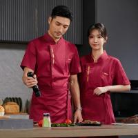 Uniforme de Chef, camisa de camarero de Catering, chaqueta de cocinero de cocina de restaurante de verano, ropa de camarero de panadería para espalda, diseño de malla transpirable - details 15