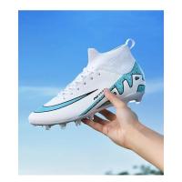 Zapatillas de Fútbol de Cuero Profesionales Ligeras Resistentes al Desgaste Deportivas y Ropa - details 19