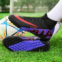 Zapatillas de Fútbol de Turf para Hombres Entrenamiento de Campo TF/FG 2025 - details 1
