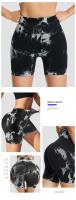 Pantalones cortos de yoga sin costuras para mujer, cintura alta, secado rápido, correr, ciclismo, deportes, gimnasio, verano - details 4