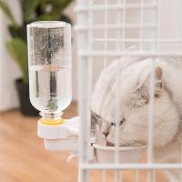 Bebedero automático para mascotas, dispensador de agua para gatos, jaula colgante para perros, botella de agua para cachorros, c - details 0