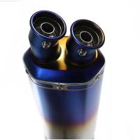 Tubo de escape modificado para motocicleta, escape doble de gran desplazamiento Z900 CB500X Chunfeng 800MT MT09 r3 - details 5
