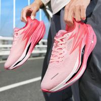 Zapatillas de correr para hombre Ligeras, transpirables, antideslizantes, resistentes al desgaste, suaves para gimnasio y maratón - details 7
