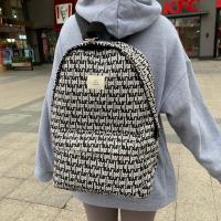 Mochila de nailon con estampado de moda para hombres y mujeres, mochila escolar de gran capacidad - details 2