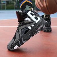 Zapatos de baloncesto con cojín de aire de alta calidad para hombres, botas de baloncesto para niños, zapatillas transpirables - details 28