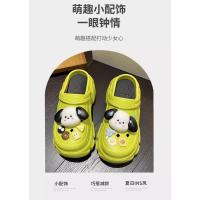 Baotou-zapatos agujero para el hogar, calzado desodorante, antideslizante, eva, para verano - details 3