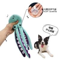 Juguete de Peluche de Octopus para Perros Interacción de Sonido Alivio del Aburrimiento - details 2