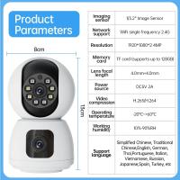 Cámara PTZ 2K de 4MP, lente Dual, IP, WIFI, cámara de vigilancia inalámbrica de seguridad para el hogar inteligente, Audio bidireccional, Monitor para bebés y mascotas, cámara de cuidado Pro - details 16