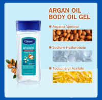 Disaar 200ml extracto de Aloe Vera aceite corporal Gel piel vitamina C aceite esencial hidratante cuidado de la piel de cacao - details 8
