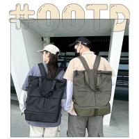 Mochila Unisex de Gran Capacidad Impermeable de Nylon, Bolsa Deportiva Portátil para Viajes y Ocio - details 9