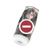 Copa de masturbación masculina premium: juguete vaginal realista para hombres, silicona suave, producto de placer para la autoexploración, diversión para adultos - details 0