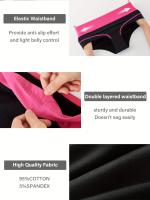 Bragas De Bloques De colores para Mujer, Cómodas Y Transpirables, Íntimas Y Elásticas, Lencería Y Ropa Interior, 4 piezas - details 7