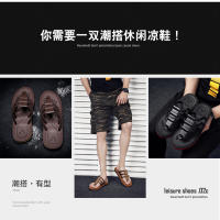 Nuevas chanclas de los hombres antideslizantes desgaste exterior zapatillas eva de los hombres casual playa zapatillas frescas - details 2