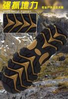 2024 zapatos de senderismo al aire libre de moda para hombre, de alta calidad, tobillo alto, suela duradera, suela dura, antideslizante - details 10