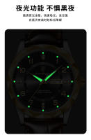 Reloj de hombre con cinturón nuevo suizo, reloj de cuarzo luminoso a prueba de agua - details 10