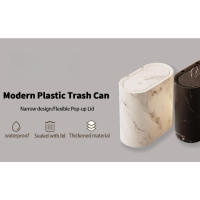 Bote de basura de baño con tapas