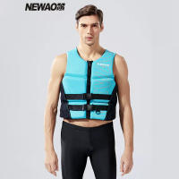 Chaleco de Vida SWROW para Adultos Ideal para Surf Kayak Wakeboard Motorboats Raft Rescue Boat Jet Ski Deportes Acuáticos Natación Drift - details 7