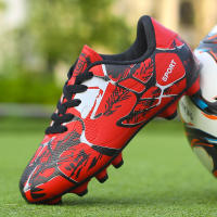 Botas de fútbol antideslizantes para niños, adolescentes y adultos TF/FG, zapatos de entrenamiento de fútbol sala al aire libre. - details 1
