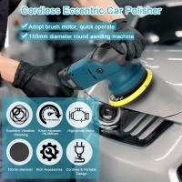 Lijadora Orbital sin Cable 150mm 6 Velocidades Motor Brushless para Pulido de Autos y Mármol Ajustable en Abrasión y Lijado - details 2
